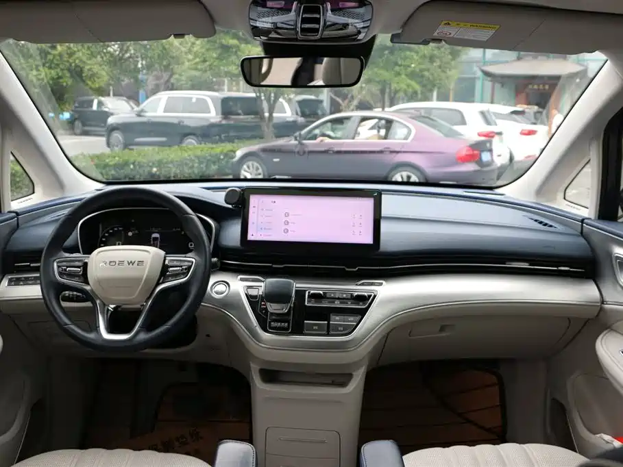 Roewe iMAX8 400TGI Supreme Series Honorable Edition, фото 22
