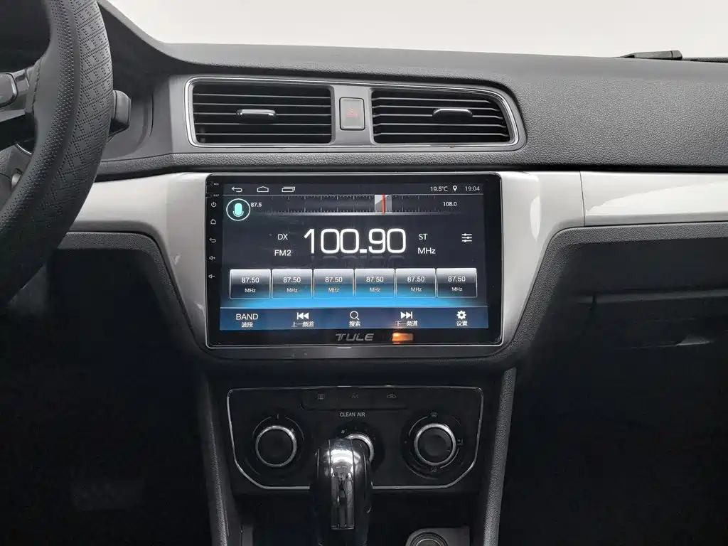Volkswagen Lavida — миниатюра 12