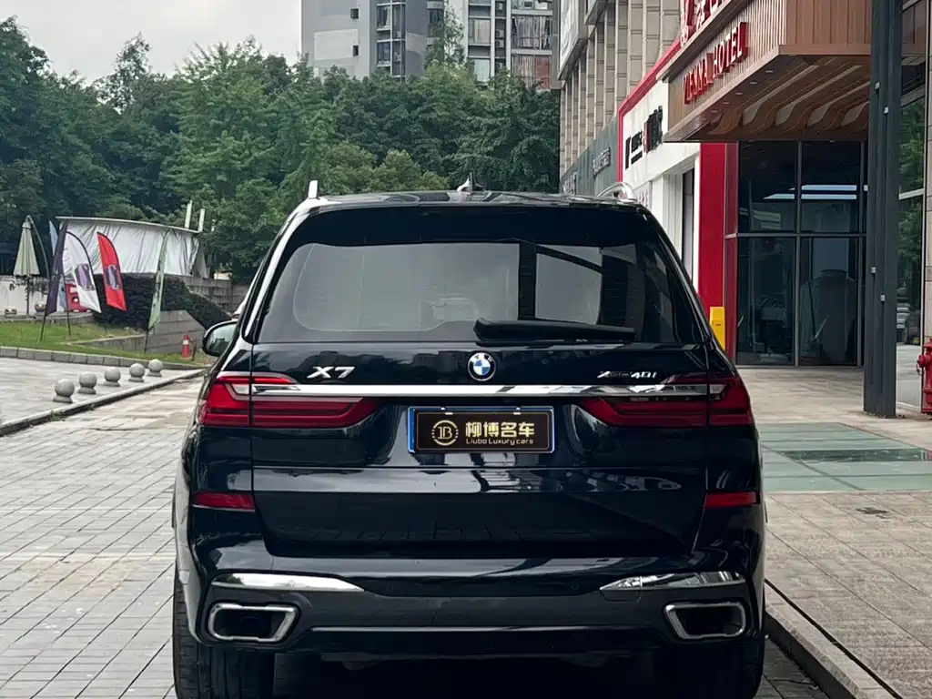 BMW X7 2021 xDrive40i Executive M Sport