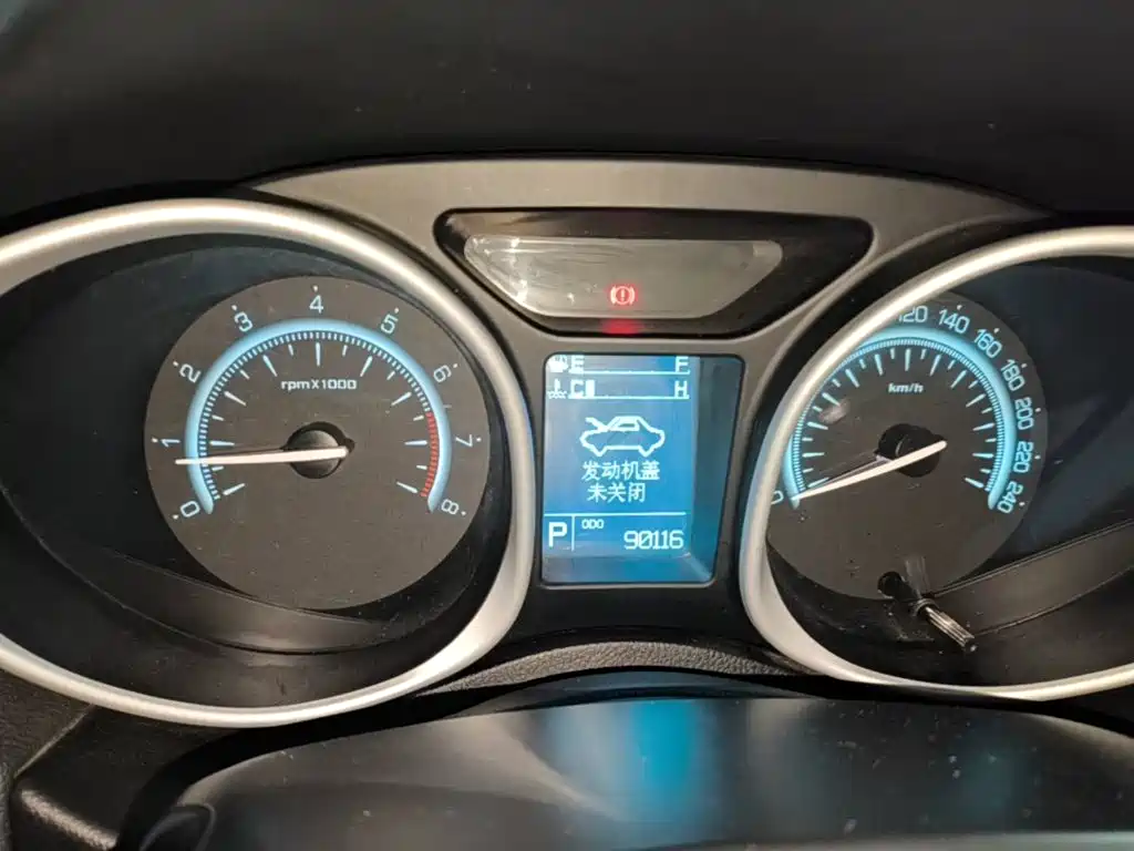 GAC Motor Trumpchi GS5 — миниатюра 12