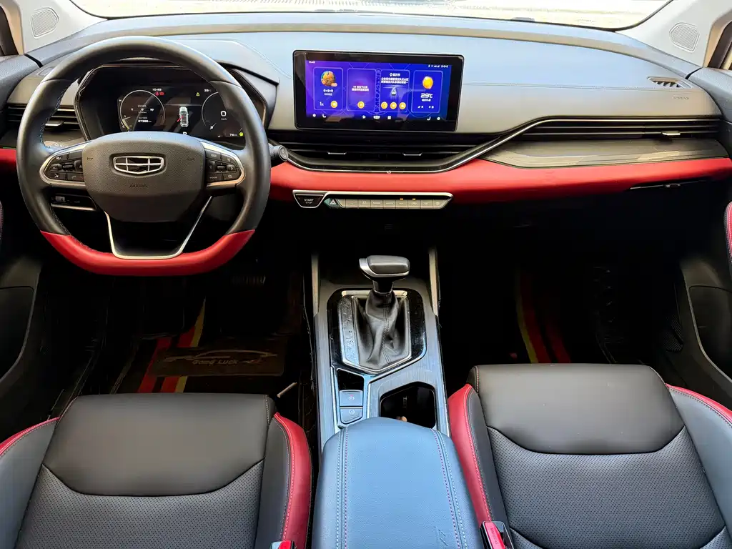 Geely Emgrand S — миниатюра 7
