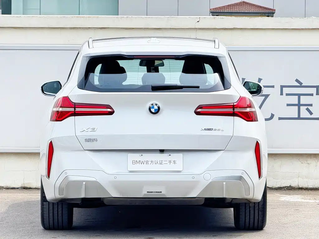 BMW X3 2025 xDrive25L Luxury