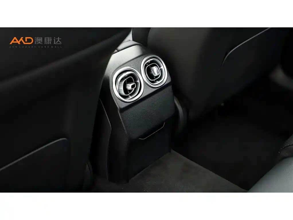Mercedes-Benz C-Class New Energy — миниатюра 9