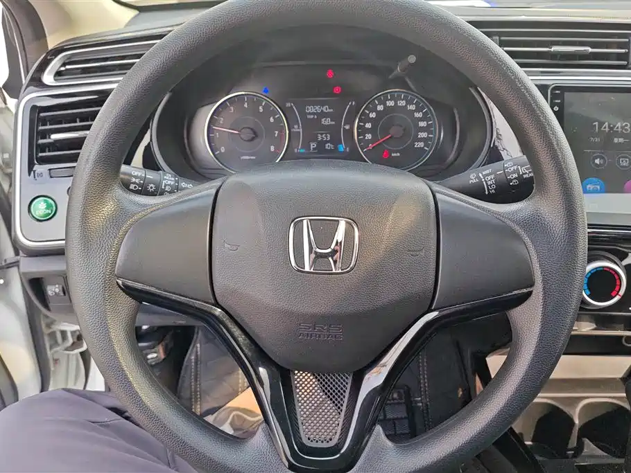 HONDA JINGRUI