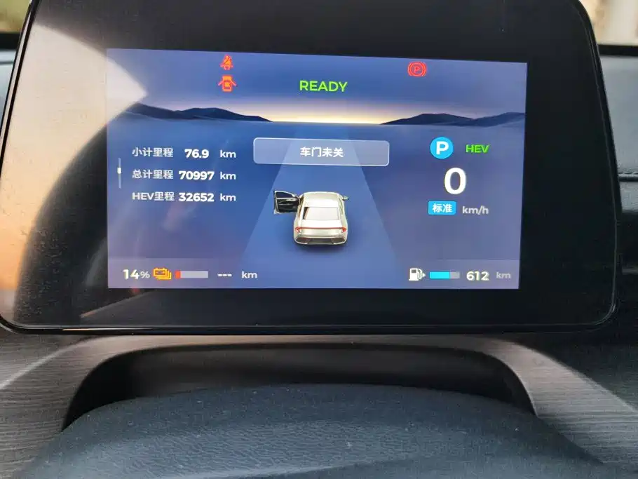 Wuling Xingguang — миниатюра 14