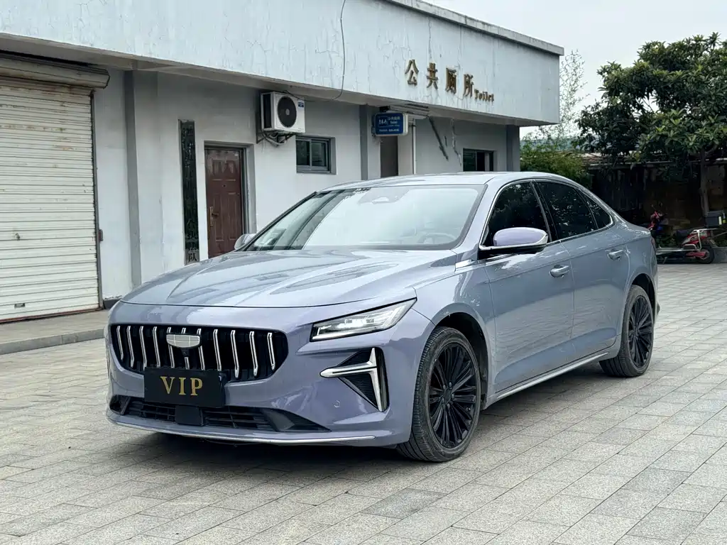 Geely Preface
