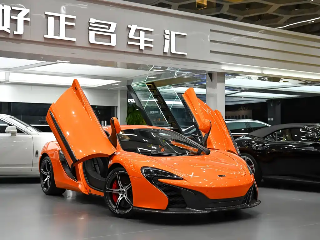 McLaren 650S 2014 3.8T Coupe