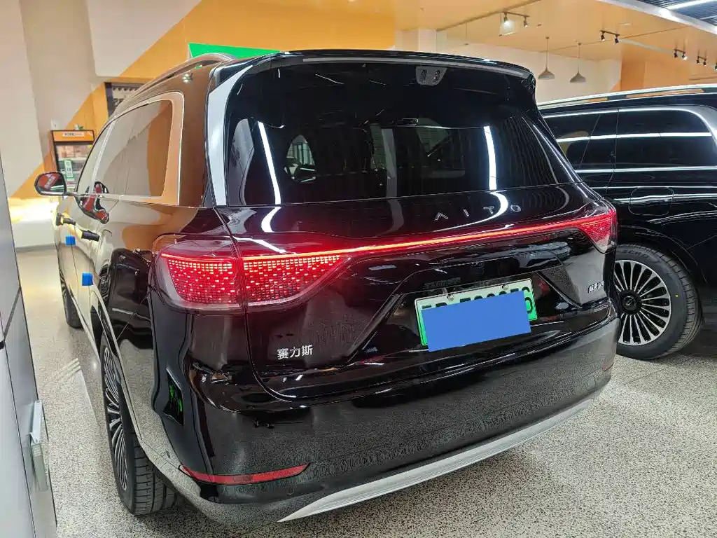 AITO ASK THE WORLD M9