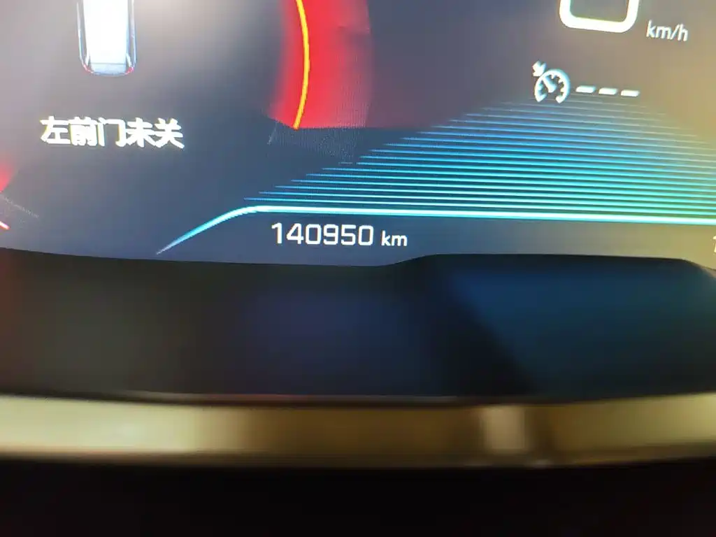 Peugeot 5008 — миниатюра 13