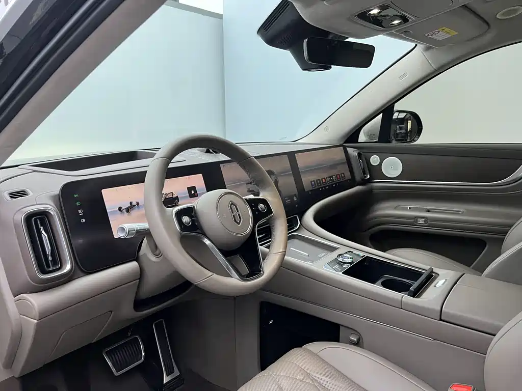 AITO ASK THE WORLD M9