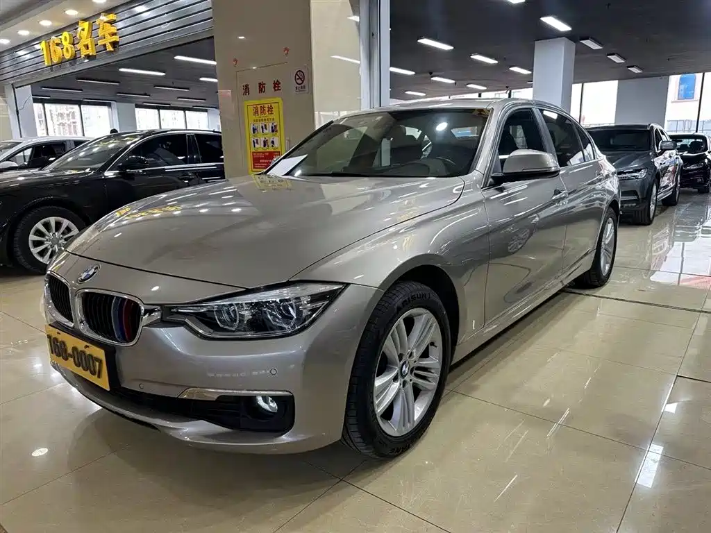 BMW 3 Series 2017