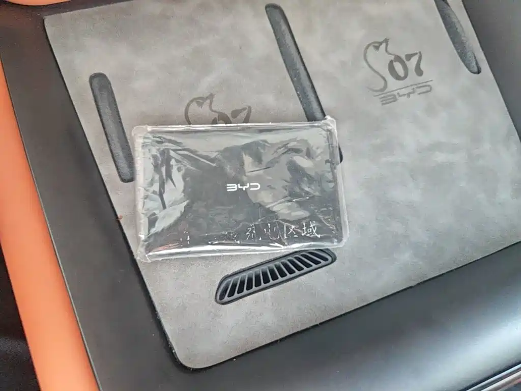BYD Seal 07 EV — миниатюра 9