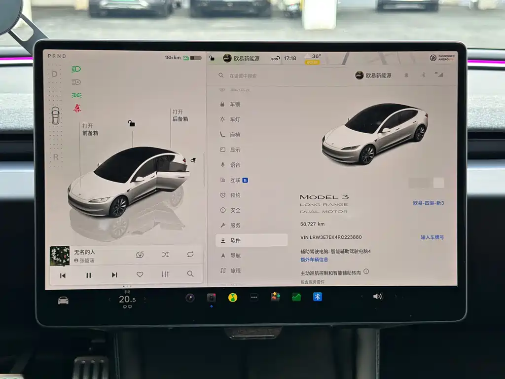 Tesla Model 3 — миниатюра 13