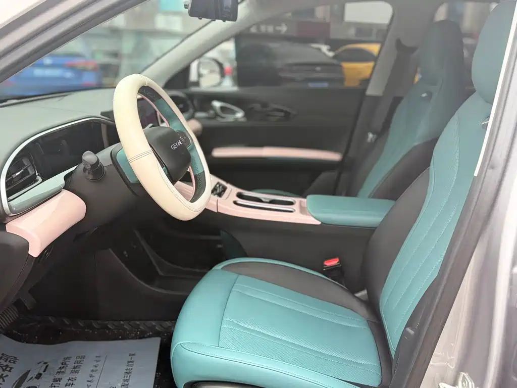 Geely Geome Xingyuan 2025 310km