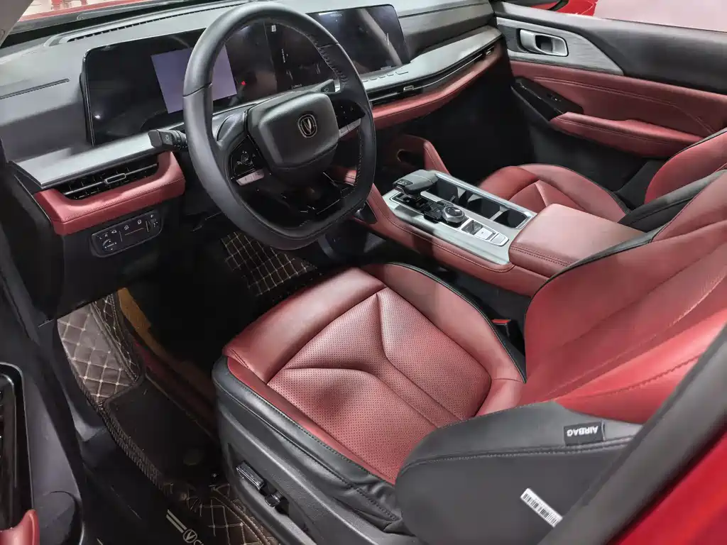 Changan Lantuozhe — миниатюра 6