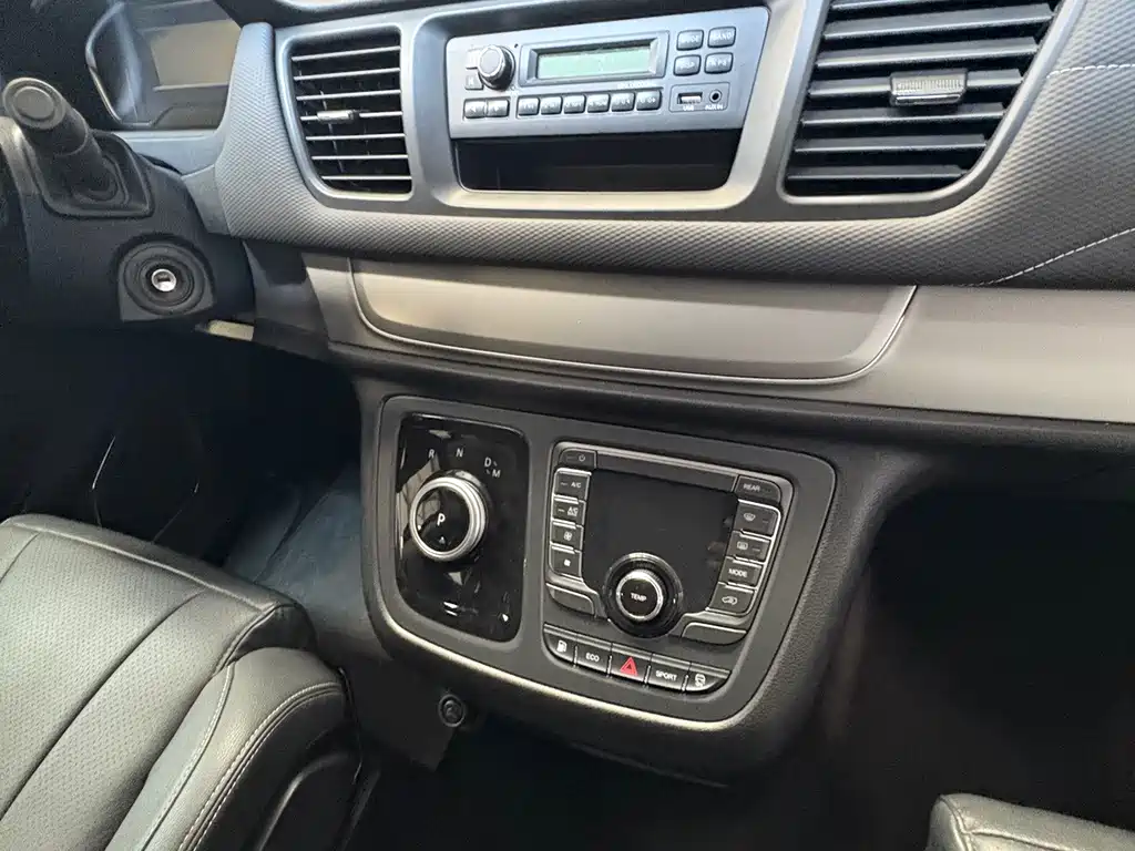 Maxus G20 — миниатюра 7