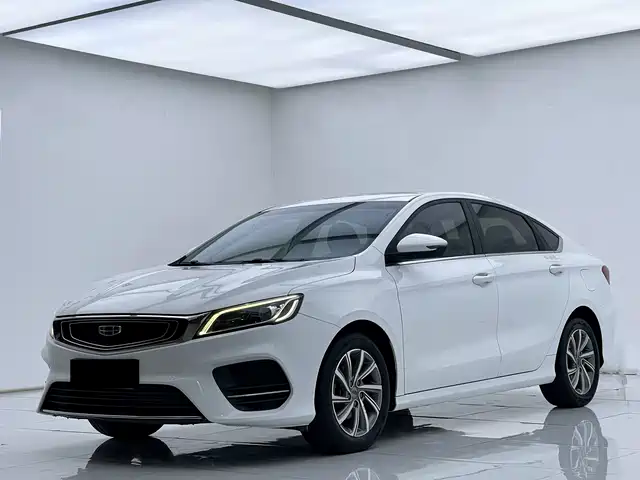 GEELY AUTOMOBILE BINRUI