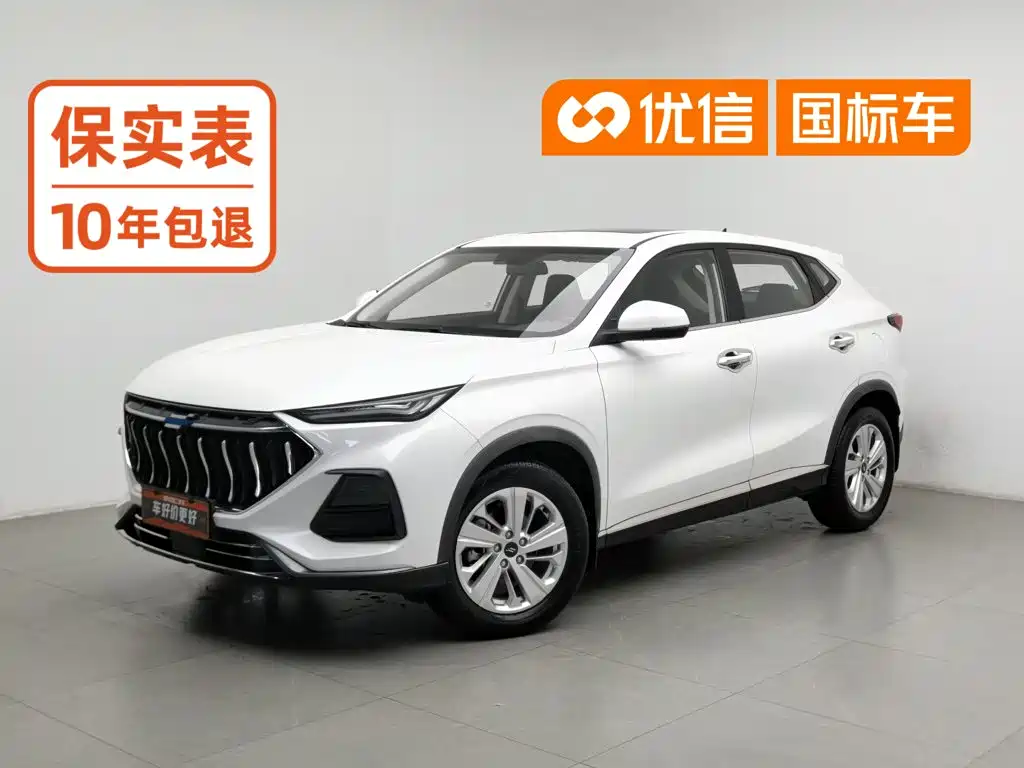 Oshan Oushang X5