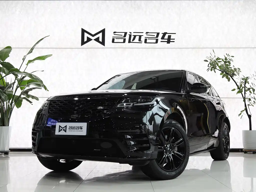 Купить Land Rover Velar