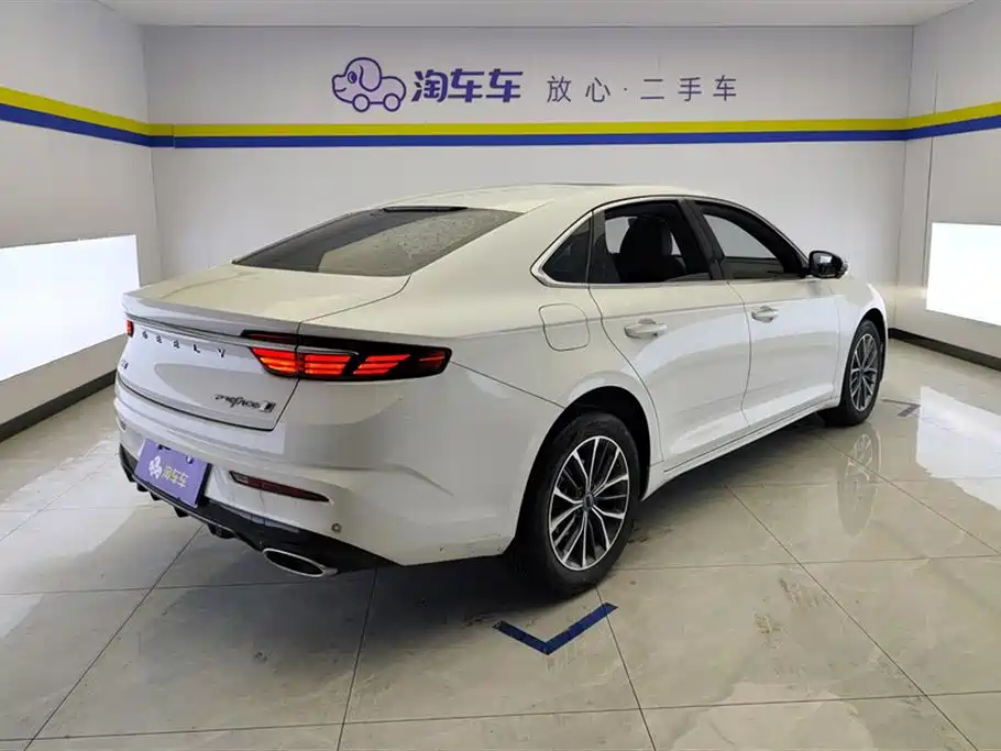 GEELY AUTOMOBILE XINGRUI