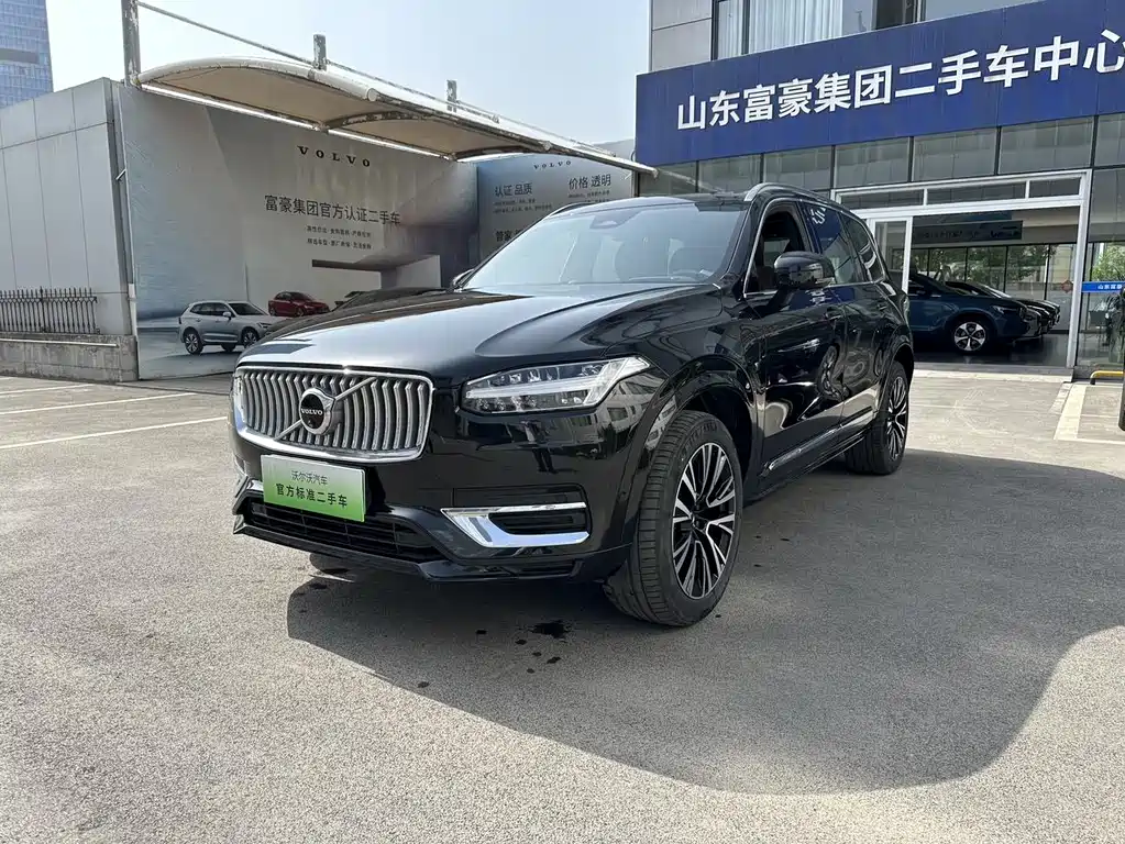Volvo XC90 PHEV 2023