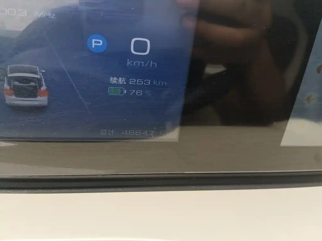 Wuling Bingo — миниатюра 13
