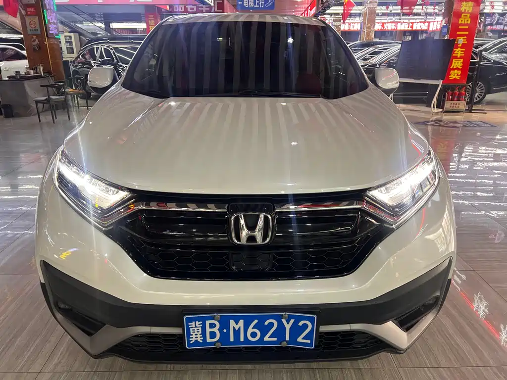 HONDA CR V