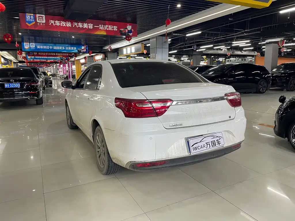 GEELY AUTOMOBILE VISION