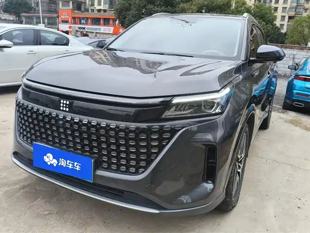 blue-electric blue-electric-e5