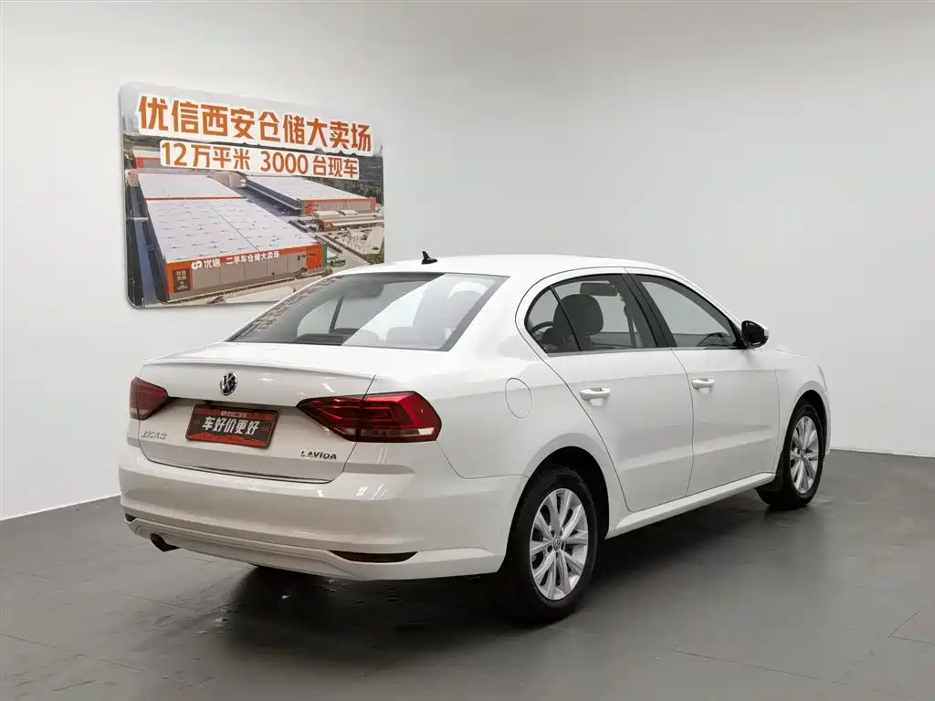 Volkswagen Lavida 2017 1.6L AT Comfort