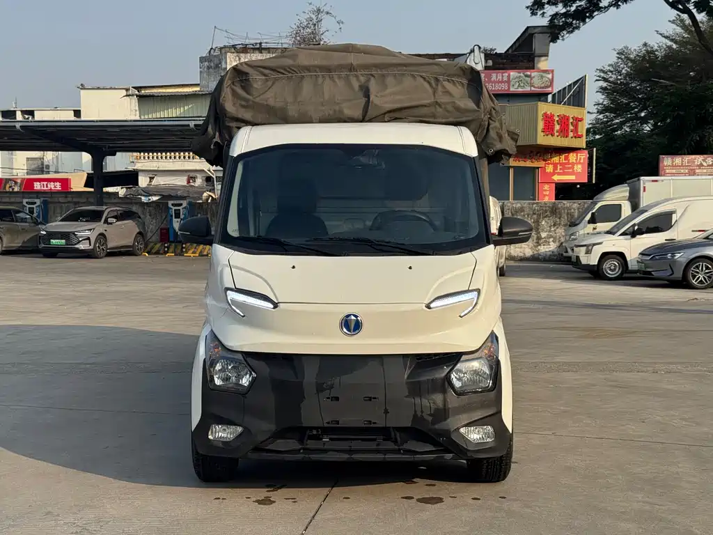 FEIDIE AUTO FLYING SAUCER Q2T