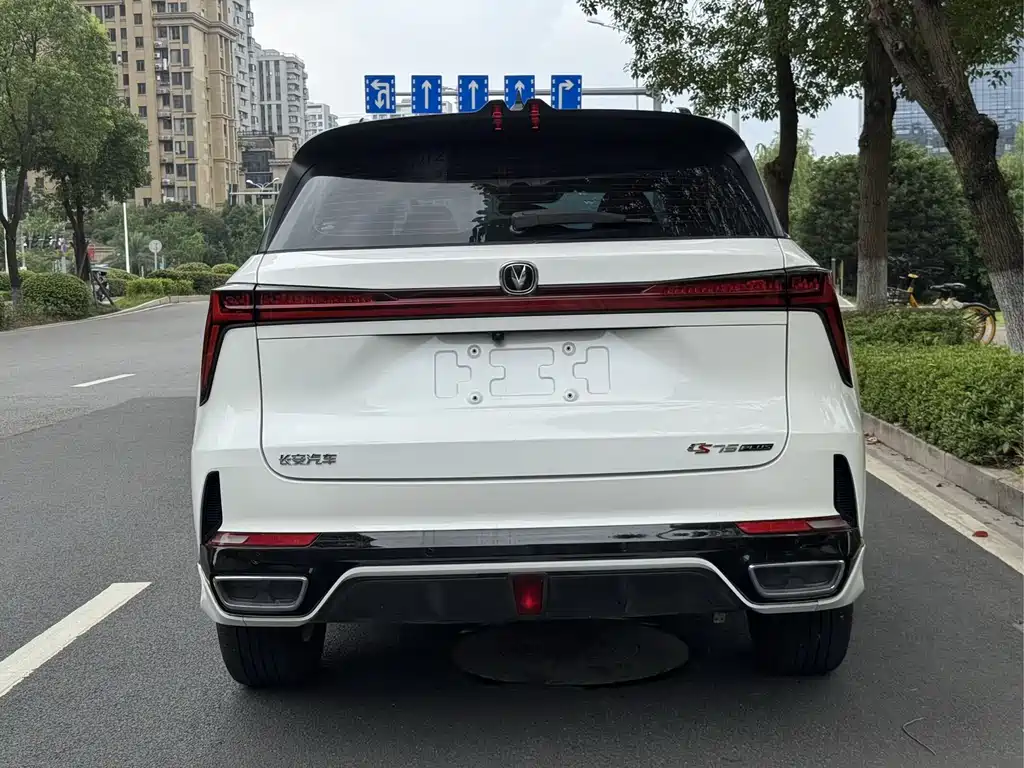CHANGAN CS75 PLUS