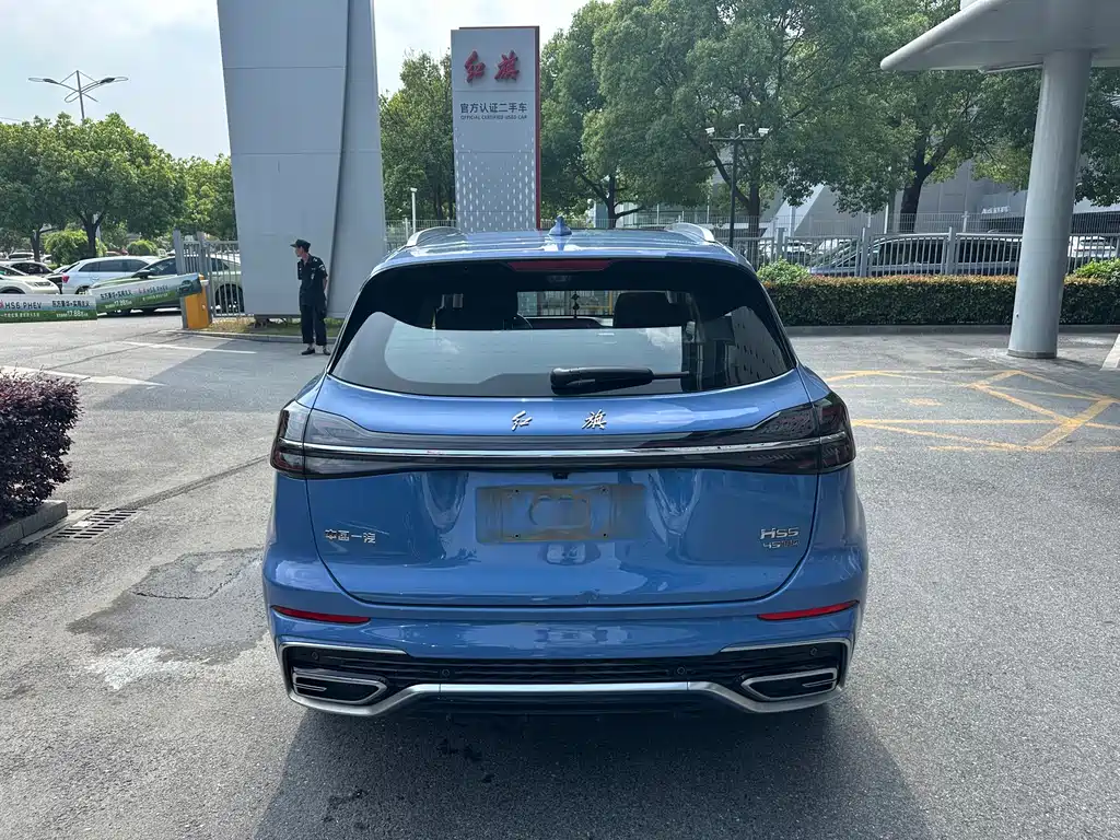 Hongqi HS5 2023 2.0T Pro