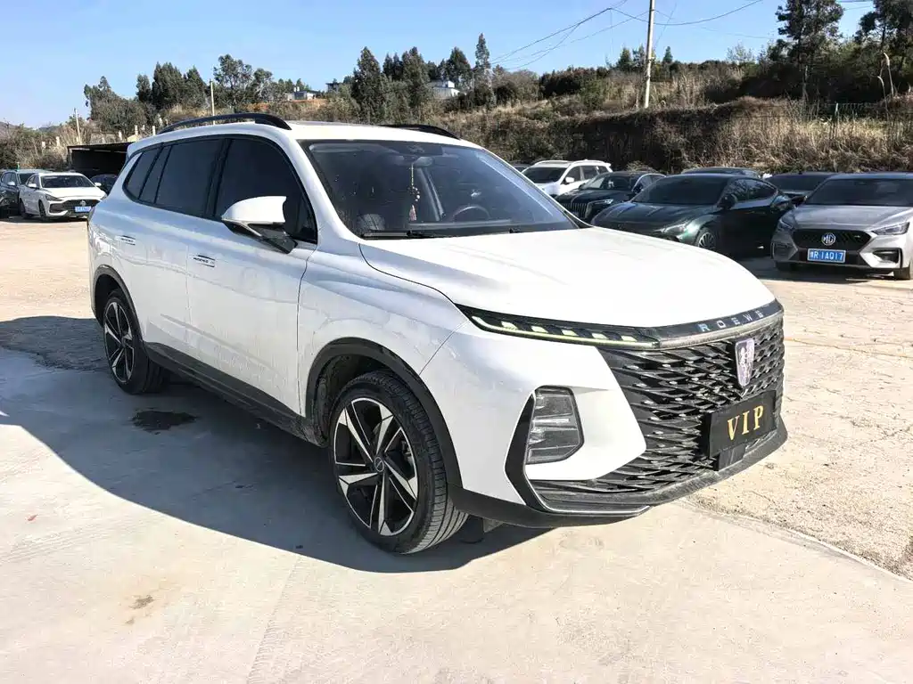ROEWE RX5 MAX