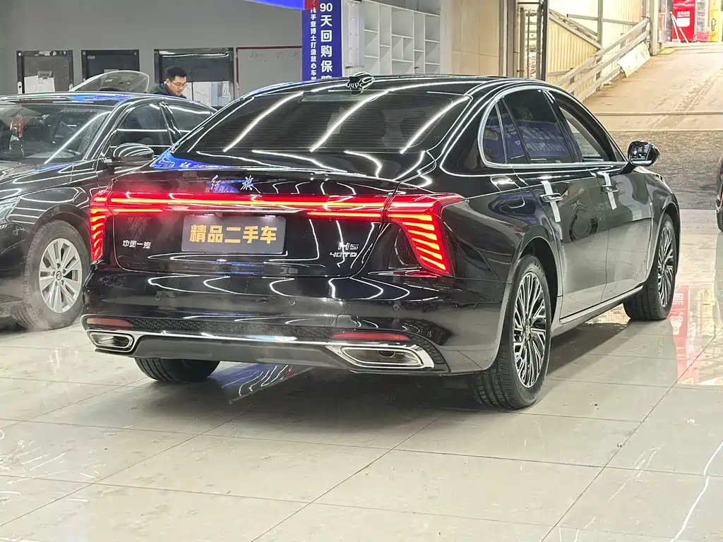 Hongqi HONGQI H5