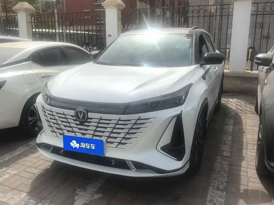 Changan 长安CS75PLUS 2023