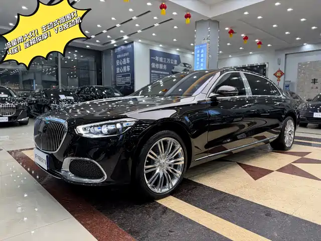 MERCEDES-BENZ MAYBACH S CLASS