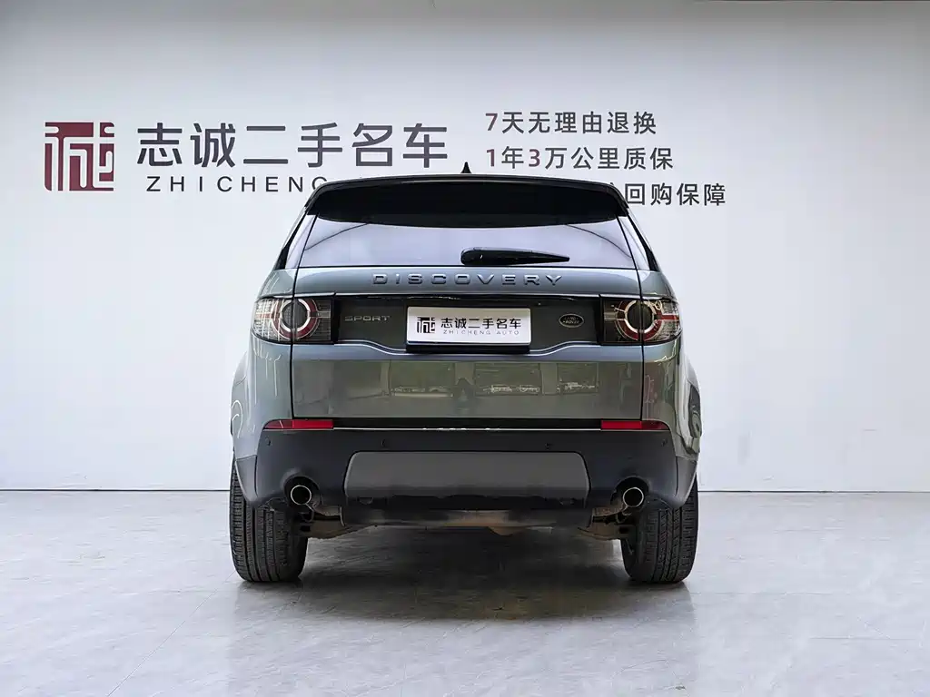 Land Rover Discovery Sport — миниатюра 3