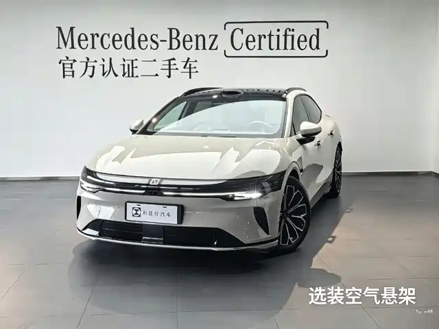 Zeekr 007GT 2025
