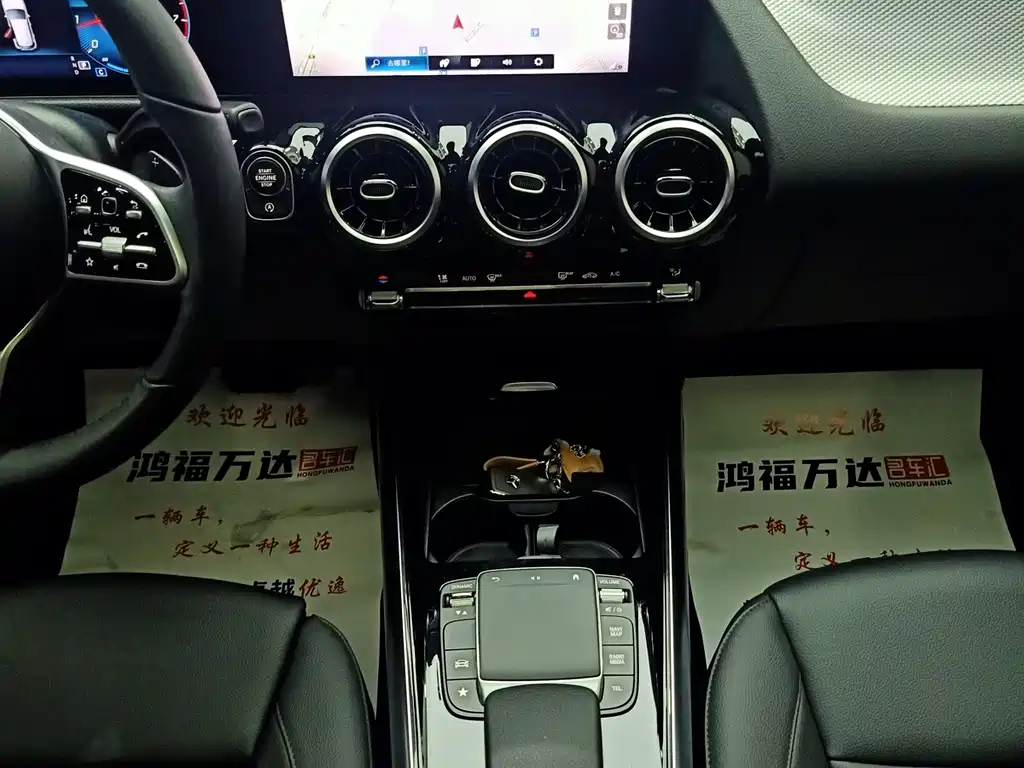 Mercedes-Benz GLA — миниатюра 19