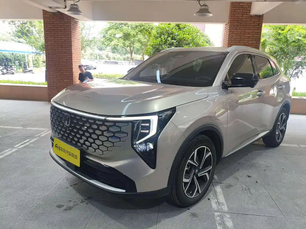Changan CS55PLUS