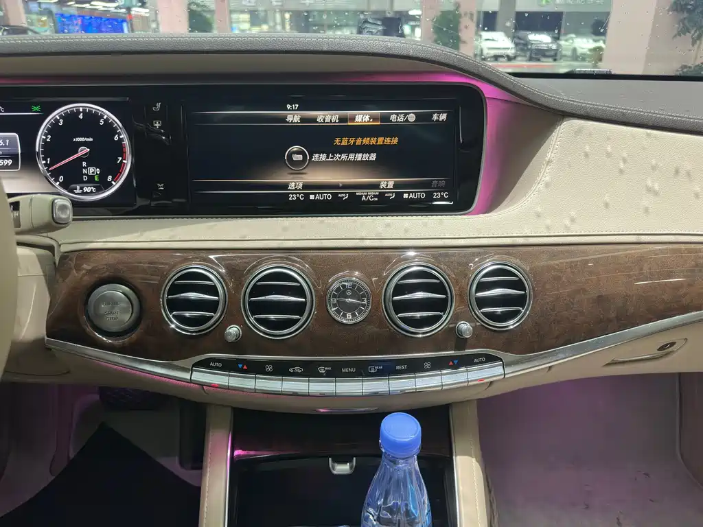 Mercedes-Benz S-Class S 2014 S 500 L