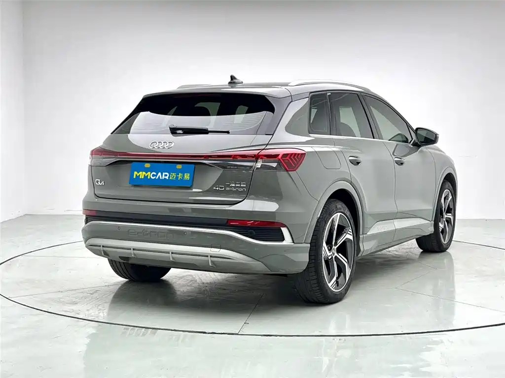 AUDI Q4 E TRON