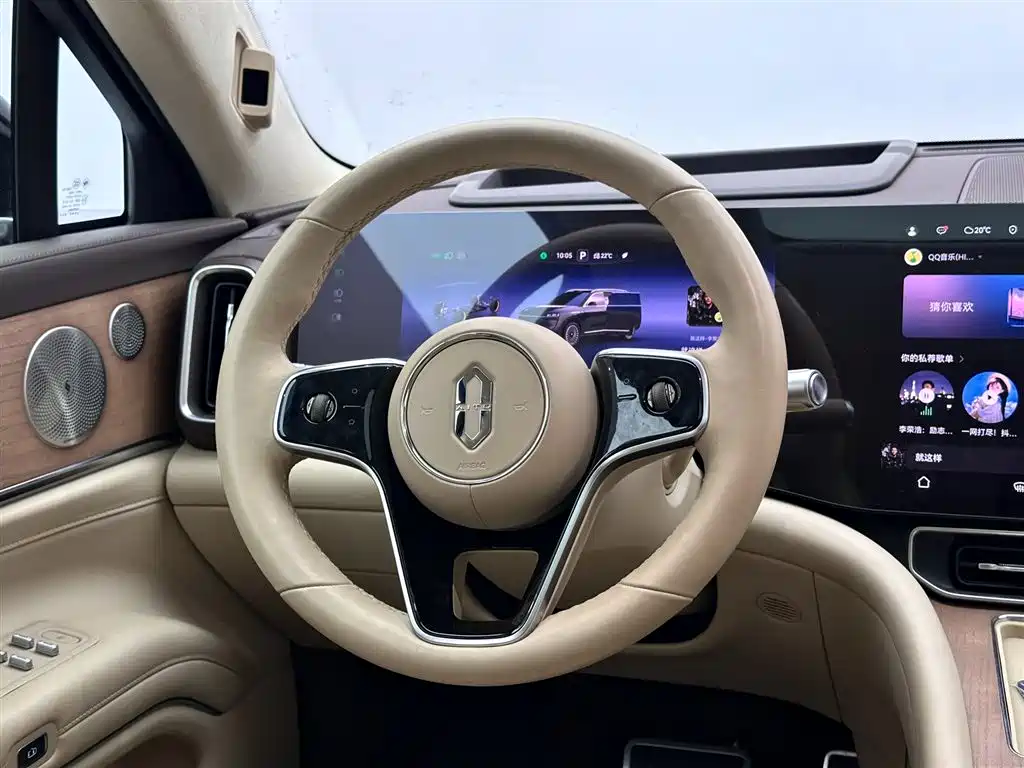 AITO ASK THE WORLD M9