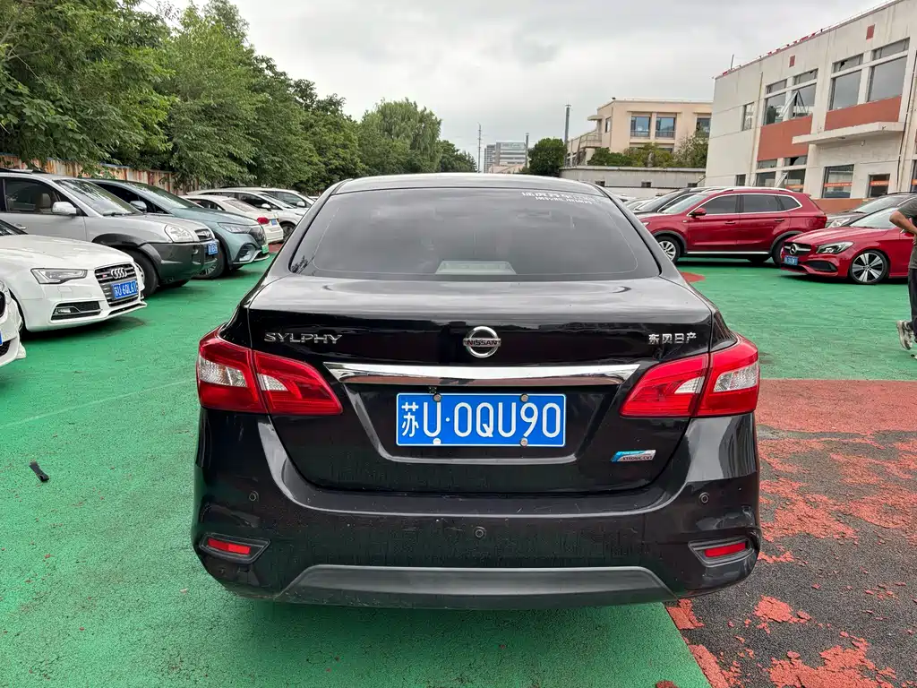 Nissan Sylphy 2018 1.6XV CVT Premium