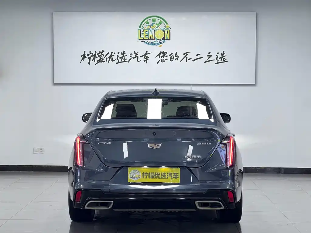 Cadillac CT4 2021 28T Luxury