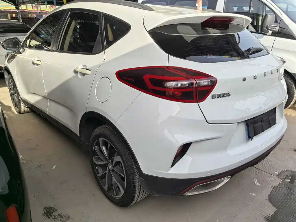 GEELY AUTOMOBILE EMGRAND GS