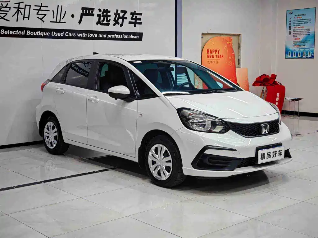 Honda Fit 2023 1.5L CVT