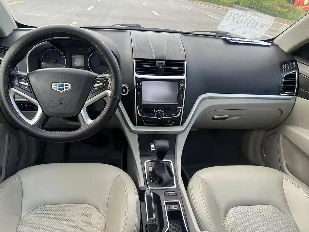 Geely Emgrand Sedan 1.3T CVT Elite Type, фото 10
