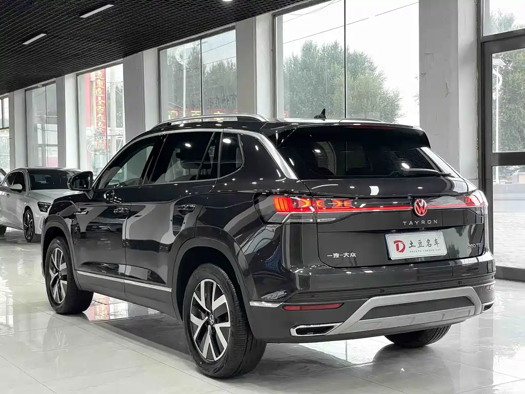 Volkswagen Tayron 2023 280TSI Luxury Plus